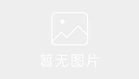 农垦华伟驾校